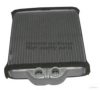 MITSUBISHI MR460151 Heat Exchanger, interior heating